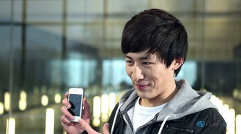 That's My Cellphone! 