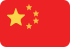 Learn 中国語
