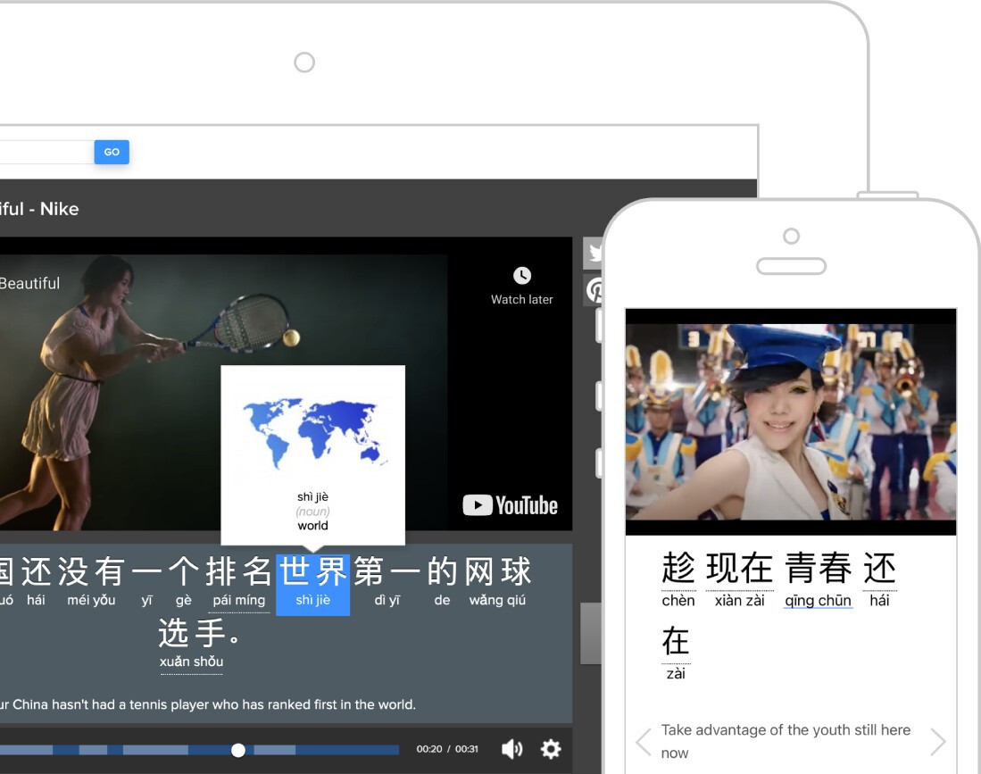 watch-korean-tv-shows-movie-scenes-interactive-subtitles-translations-captions